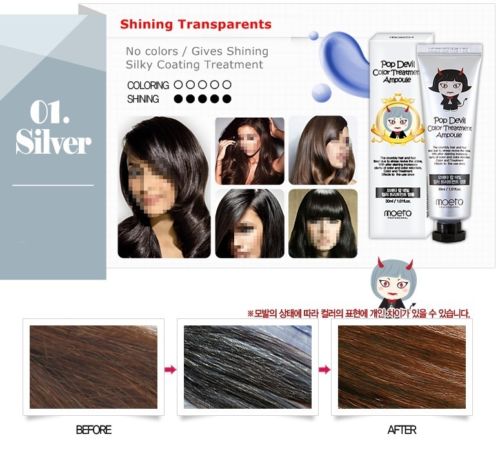ssshair03
