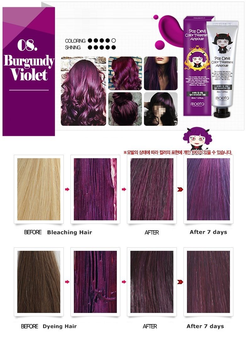 ssshair10