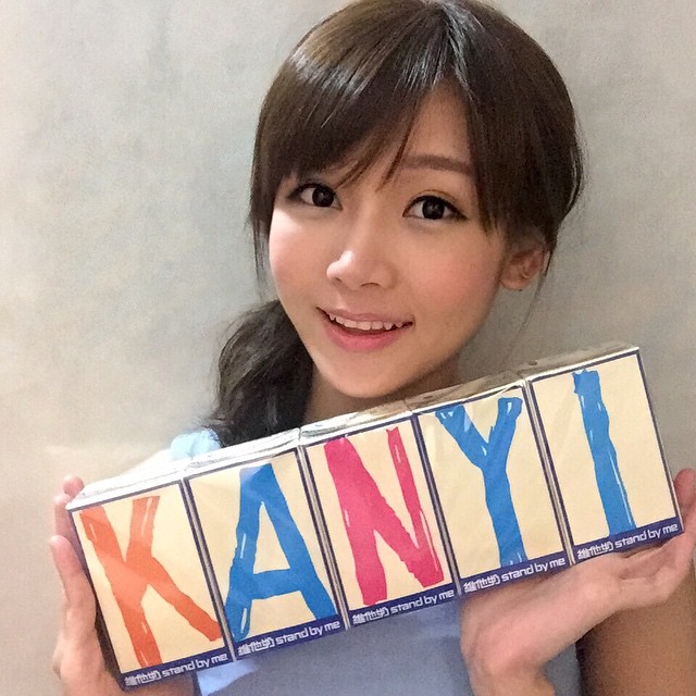 CELEB