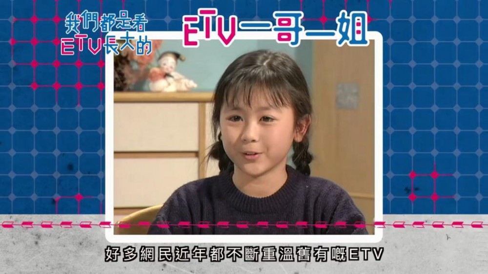 唐寧