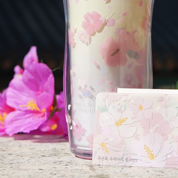 Screen Shot 2017-03-03 at 11.12.18 AM