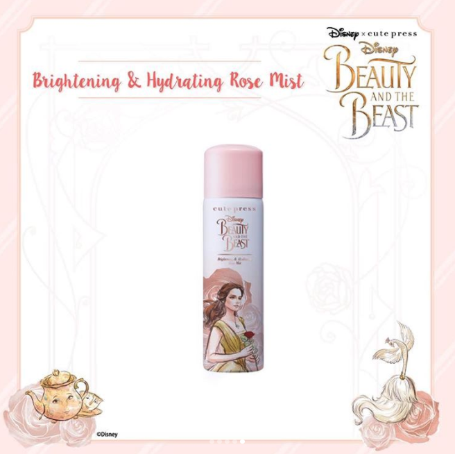 Screen Shot 2017-03-14 at 11.13.53 AM