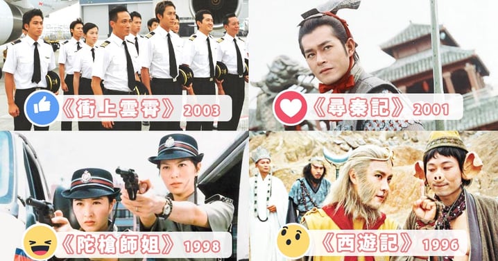 絕對唔輸比韓劇！細數10套TVB經典劇集，你又最想煲返邊一套？