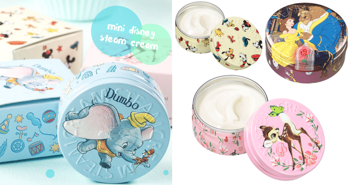 又要儲罐罐啦！迪士尼 x Steam Cream迷你版蒸氣乳霜～一套三款最岩同閨蜜一人一罐！