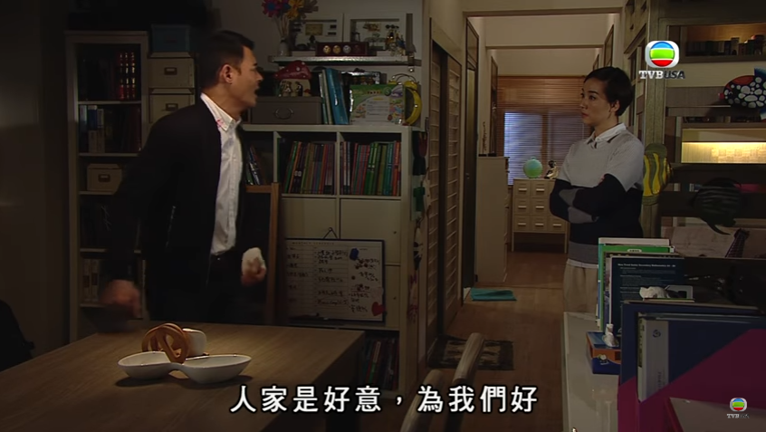 TVB