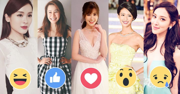 最有潛力新晉女藝人！近年TVB力棒嘅女主角5選，邊個會喺你最心水？