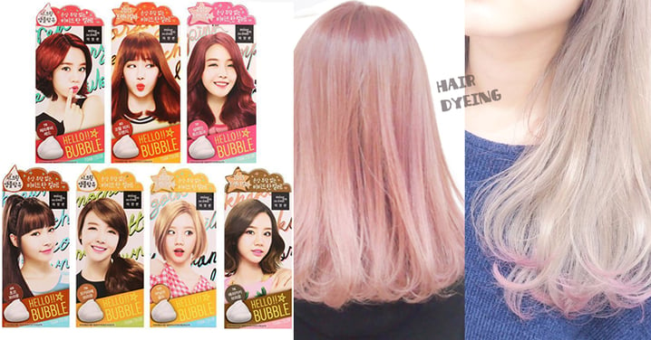 大熱春季髮色！韓國人氣泡泡染髮「HELLO!! BUBBLE」，亞麻綠、摩卡拿鐵通通都全包攬！