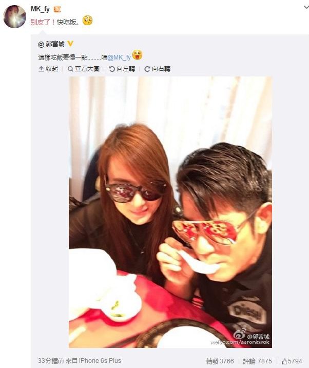 1449220714765SF_A6BD3936CC03B95E03A1C3E90F11BAD8