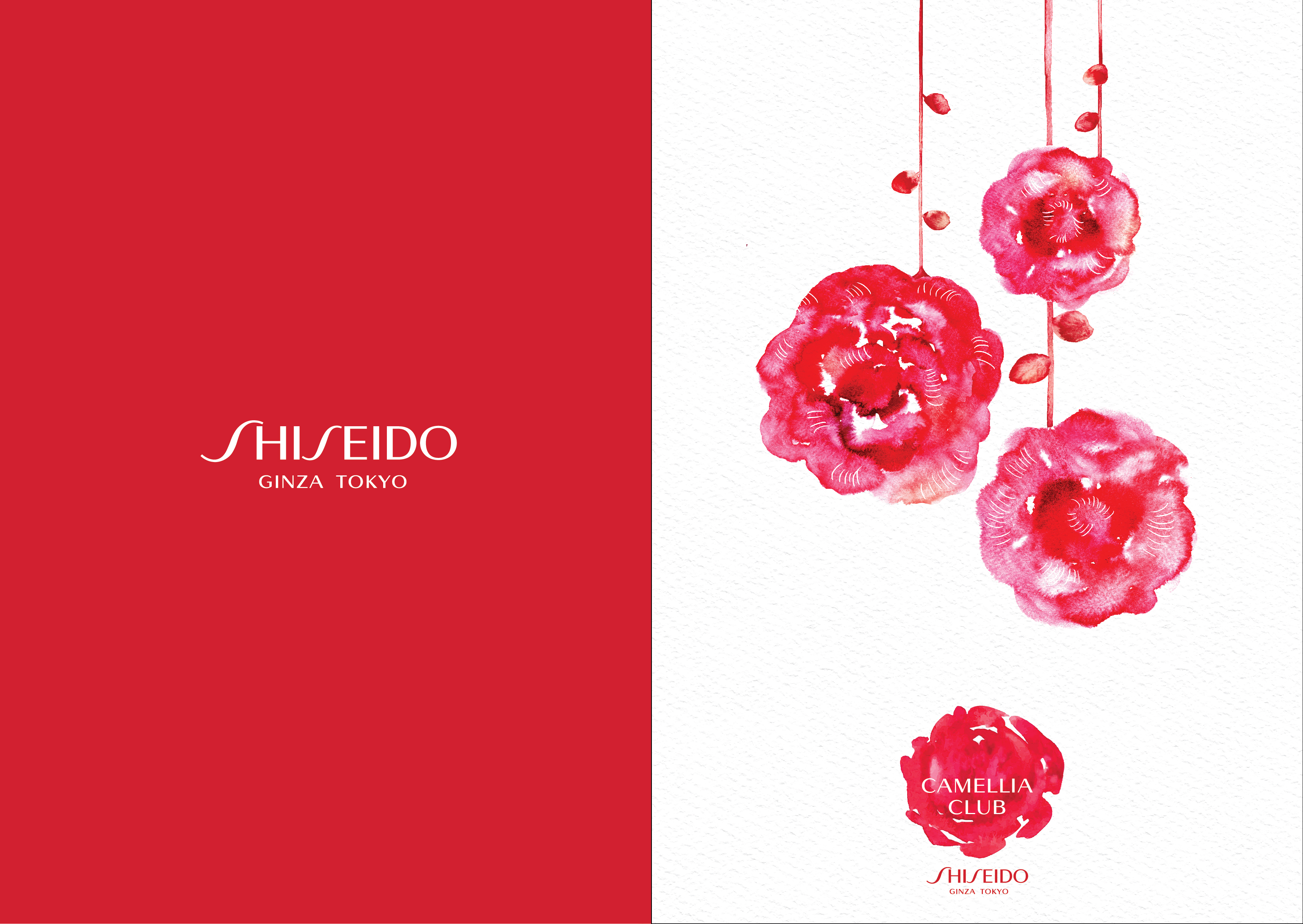 Shiseido