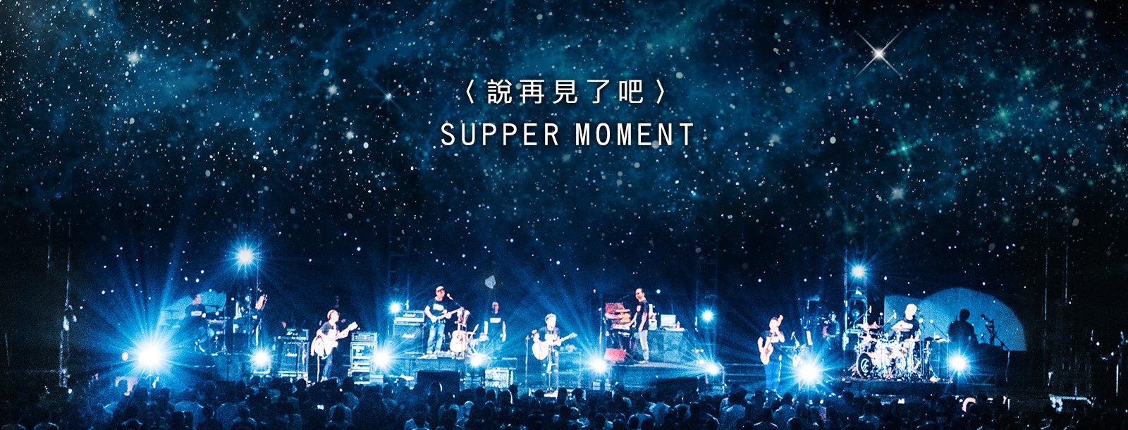 17545396_10154433431684109_1126946431792015613_o