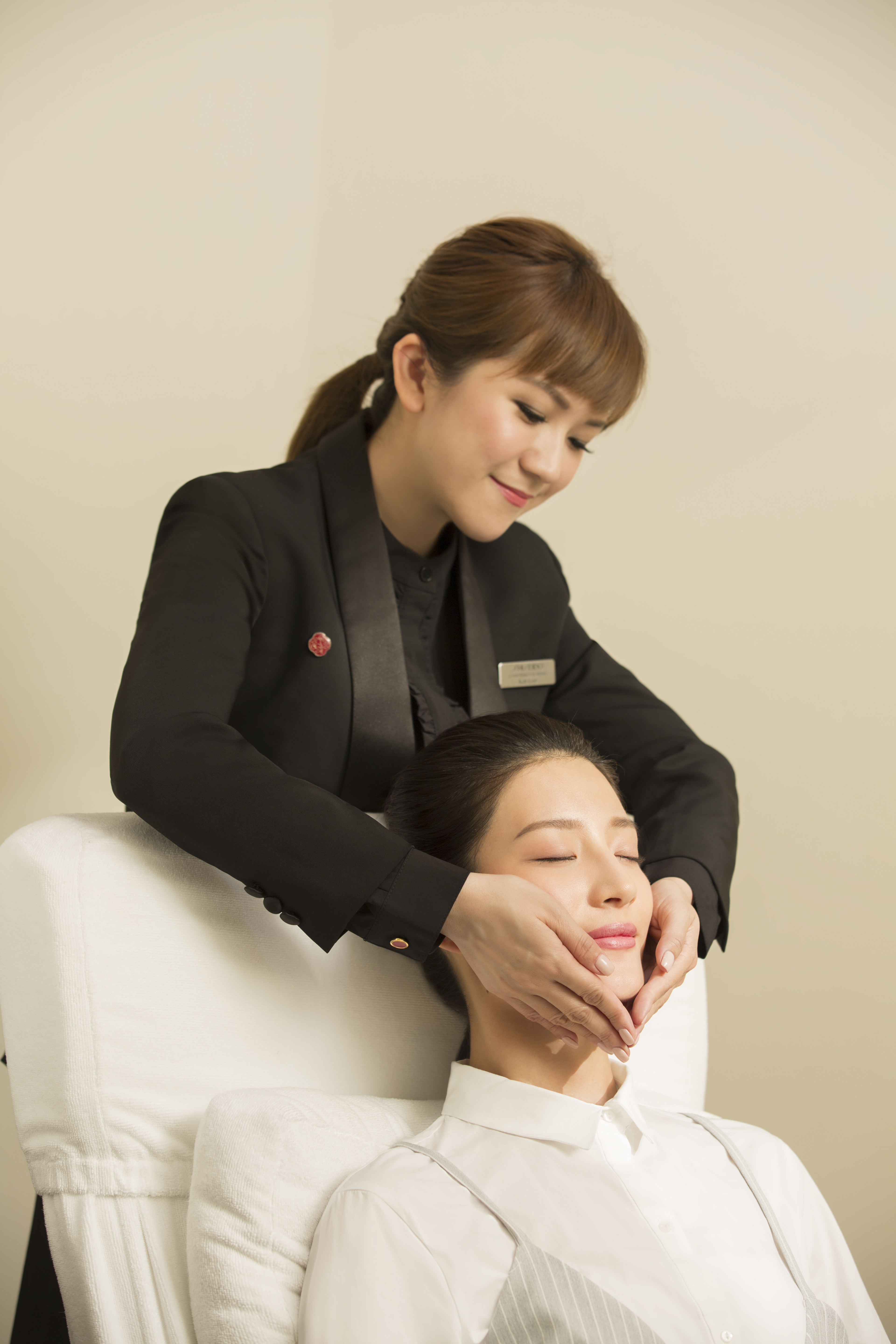 Shiseido