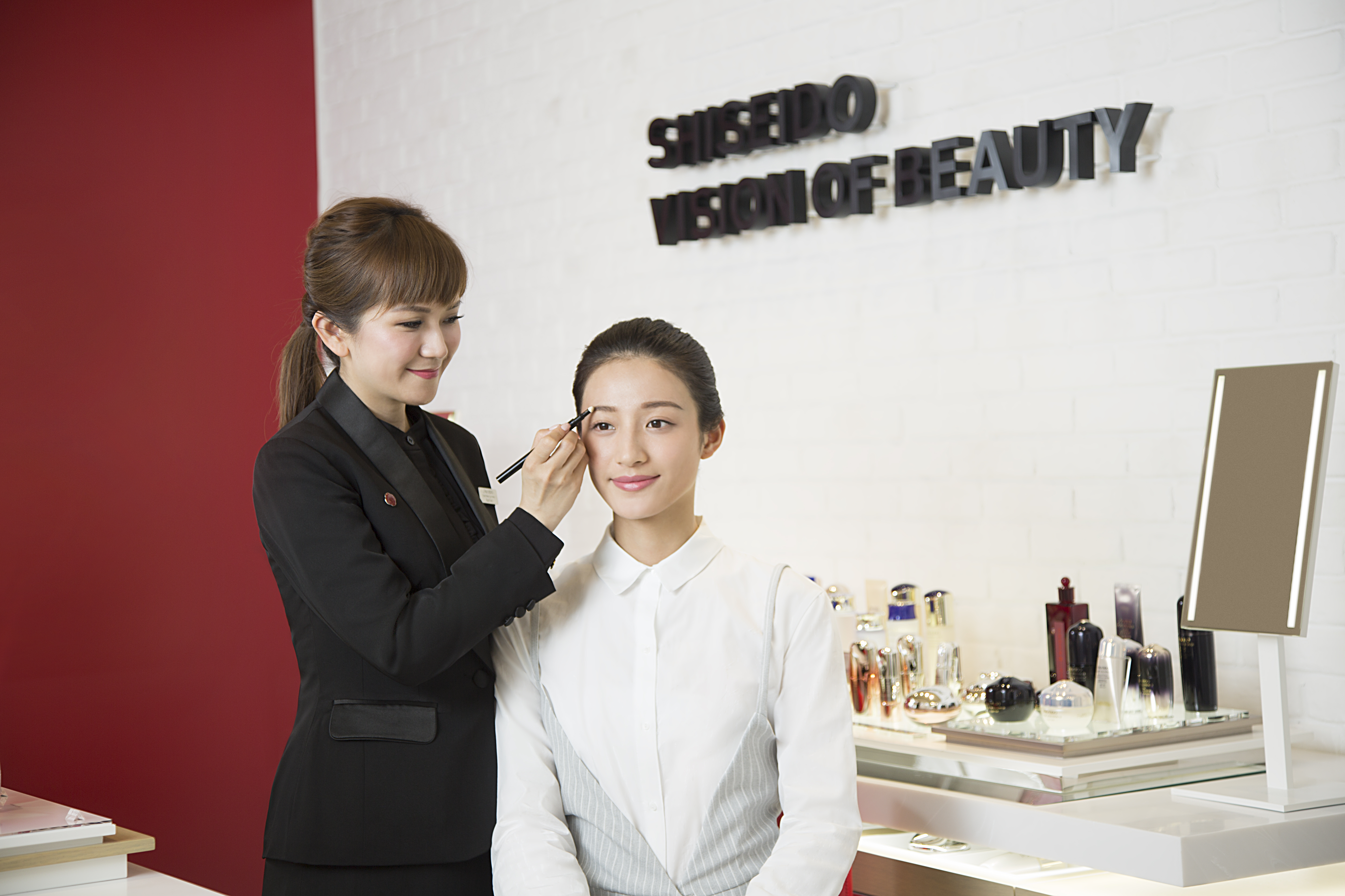 Shiseido