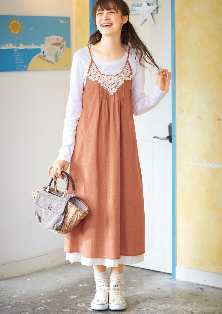 mydress