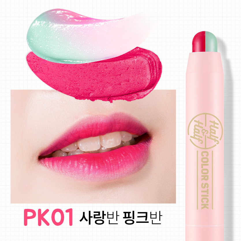 Apieu Half and Half Color Stick PK01