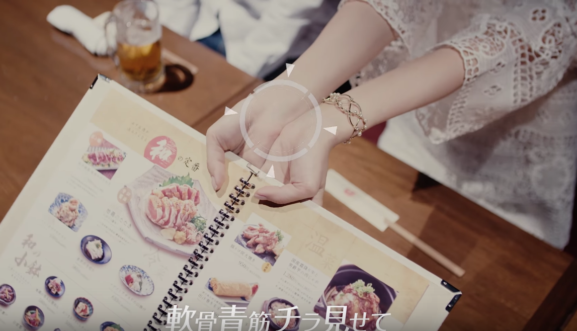 Screen Shot 2017-04-13 at 11.44.25 AM