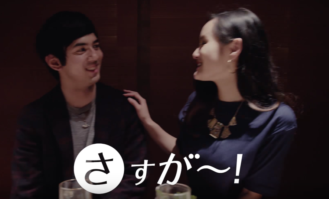 Screen Shot 2017-04-13 at 11.45.56 AM