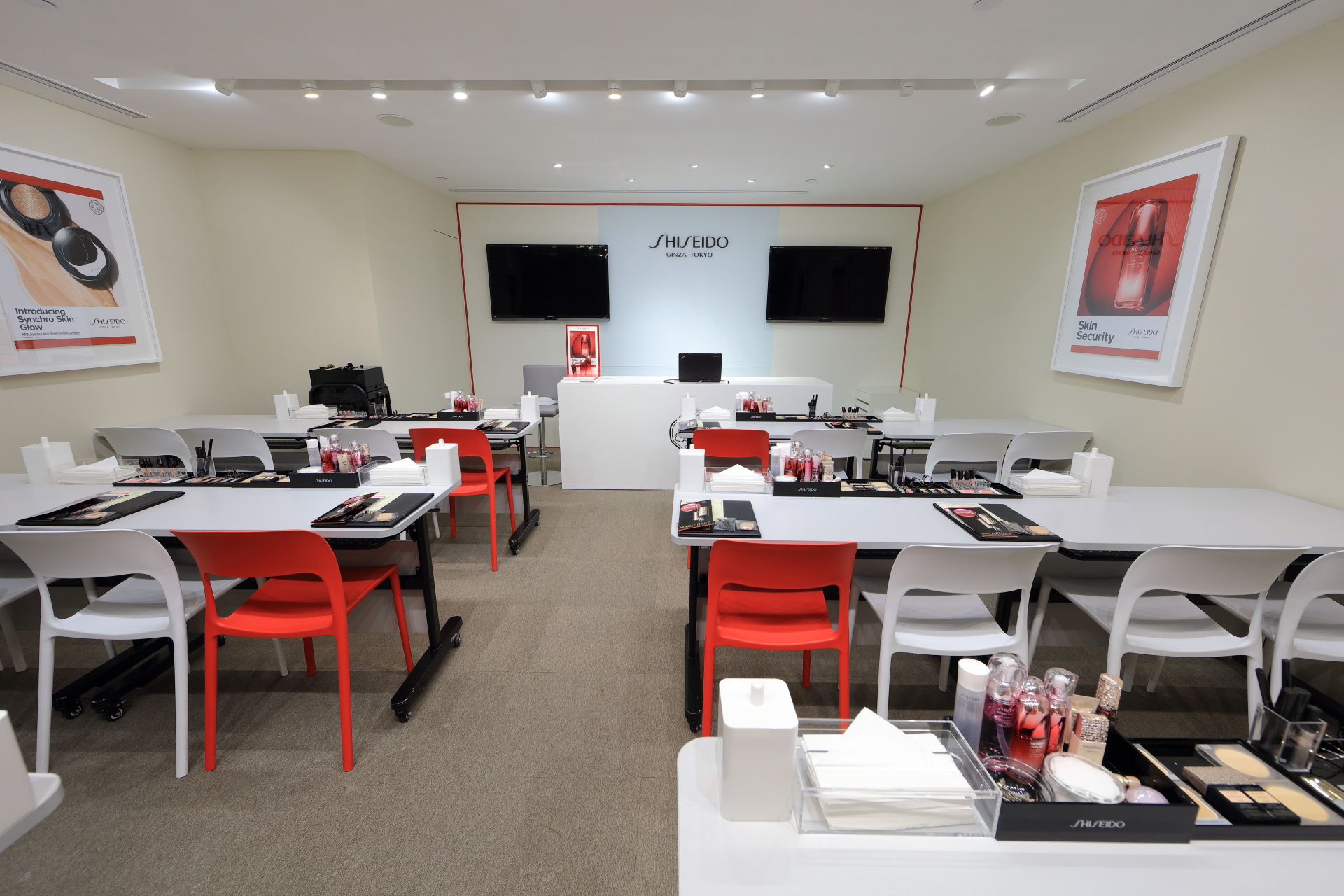 Shiseido