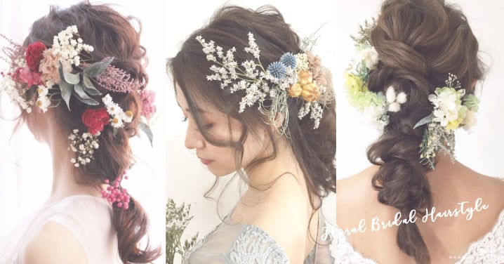 15款「花系」新娘髮型！夢幻唯美的造型，讓花朵為你施上幸福的魔法〜