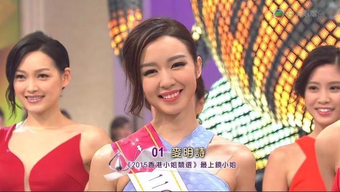 【香港小姐2020】最上鏡小姐歷屆獲得13選