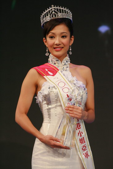 【香港小姐2020】最上鏡小姐歷屆獲得13選