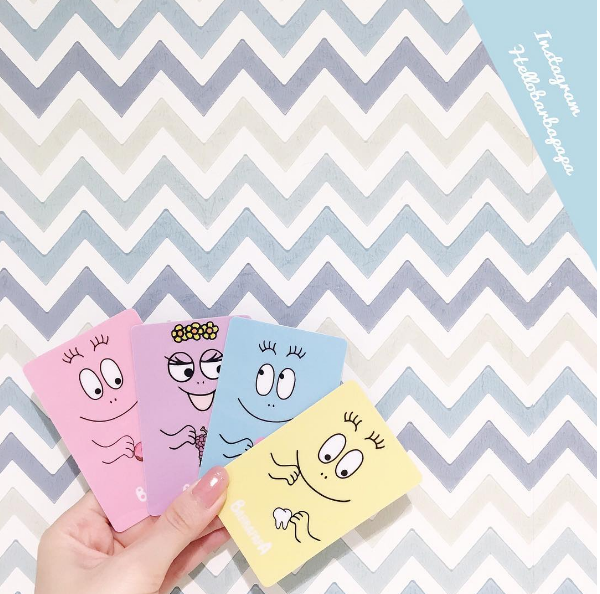 sssbarbapapa03