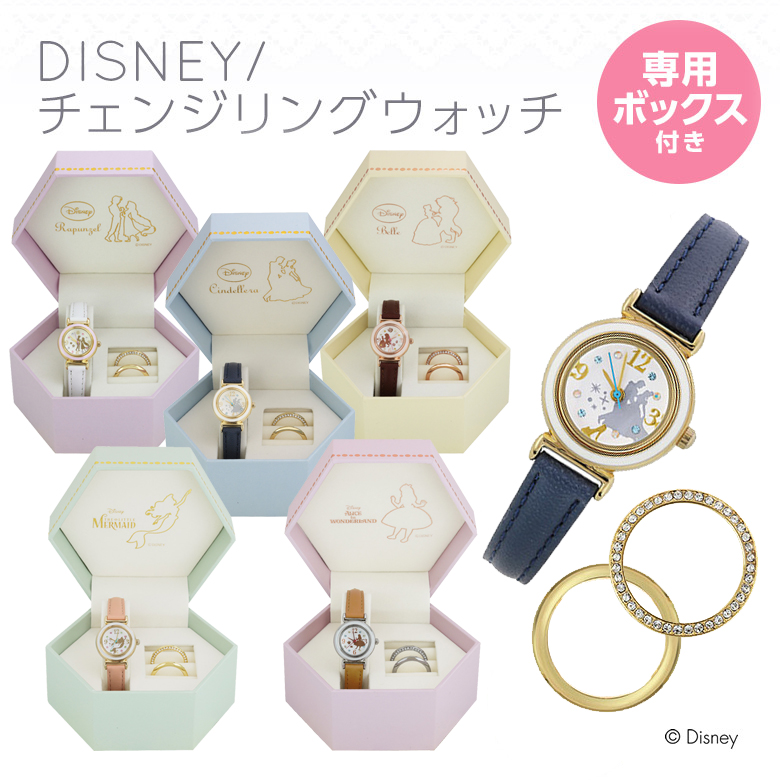 sssdisney01
