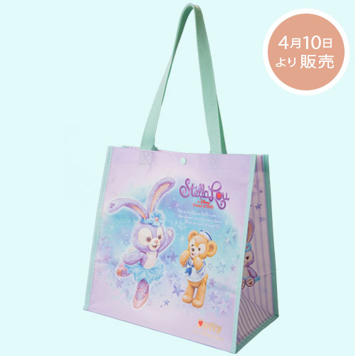 sssdisney22