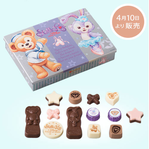 sssdisney24