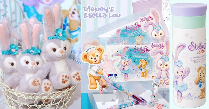 東京必買！迪士尼新成員Stella兔全新商品大公開，絕對要一整個行李箱才能把它們帶回來！