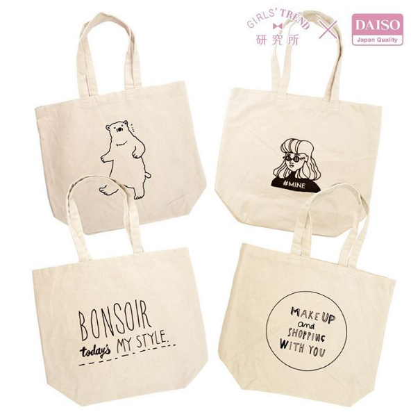 sssshop13