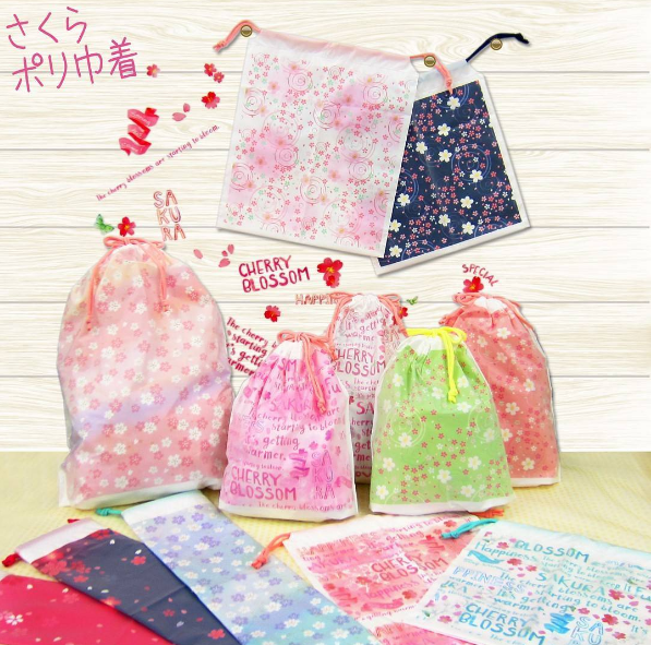 sssshop21