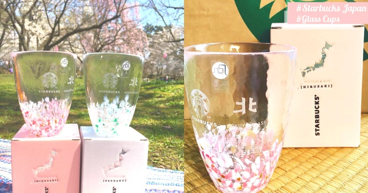 櫻花粉令少女心大爆發！日本星巴克地區限定琉璃櫻花杯，依家就要買機票先飛一次！