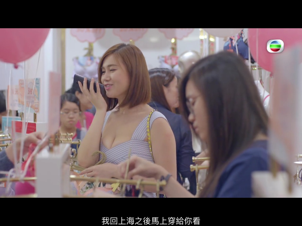 不懂撒嬌的女人5