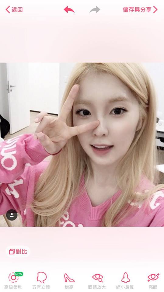 18386969_10155254782452790_1058214111_n