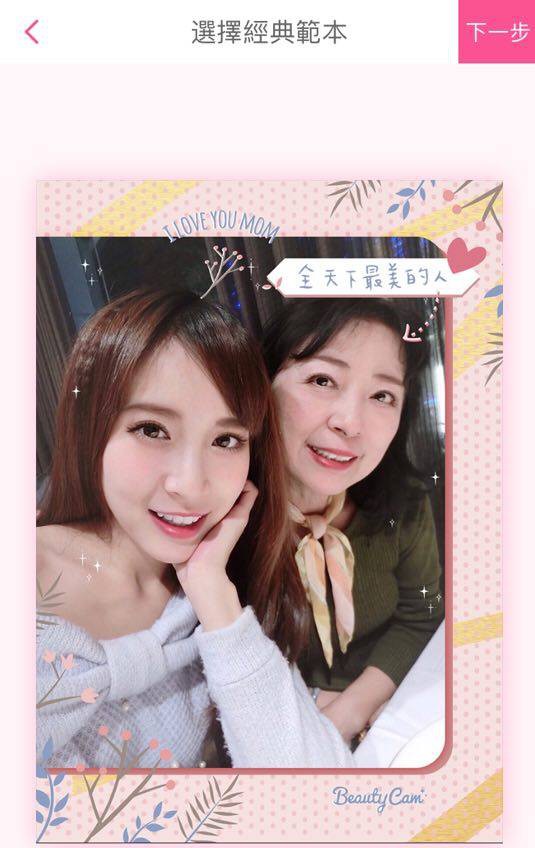 18447959_10155254734337790_1209712771_n