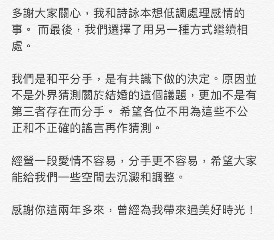 18485749_1360387994039109_4939576461999867476_n