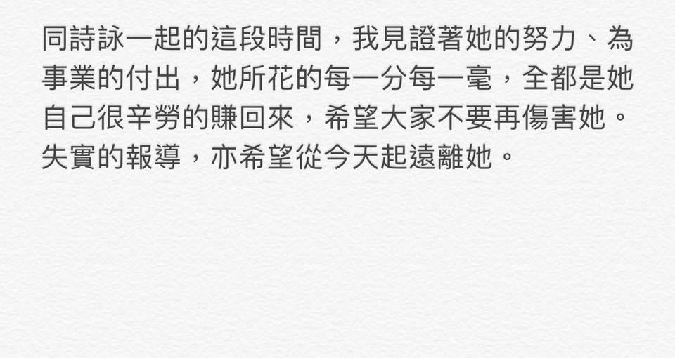 18557373_1361481083929800_5097189587708684086_n