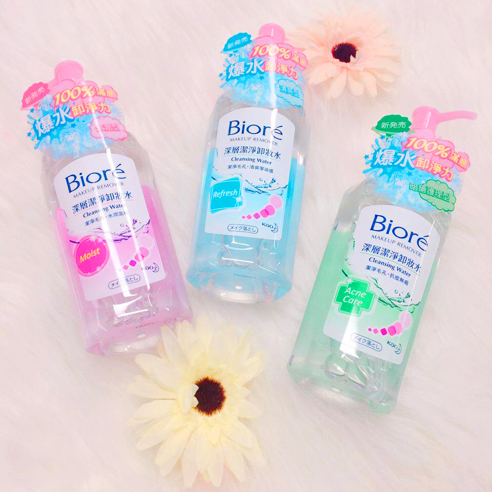 19832698_10155450391137790_2078093764_n