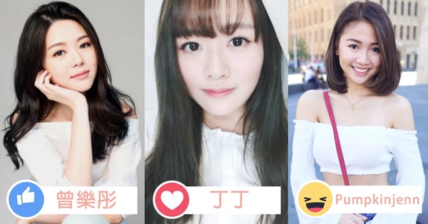 成名之後就變質？10個香港人氣Beauty Youtuber大檢閱，你又最鍾意睇邊個？