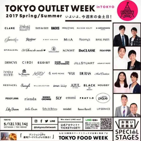 Screen Shot 2017-05-08 at 5.20.25 PM