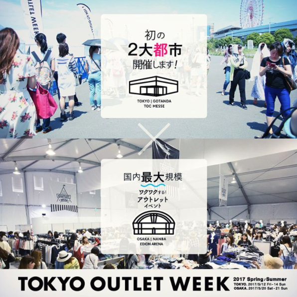 Screen Shot 2017-05-08 at 5.20.34 PM