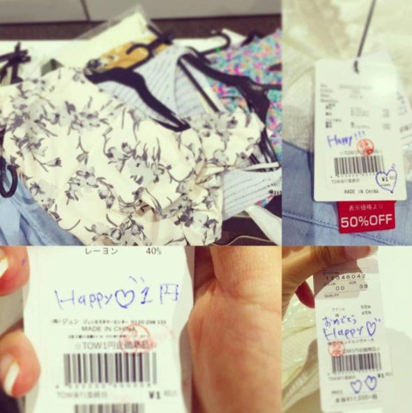 Screen Shot 2017-05-08 at 5.21.07 PM