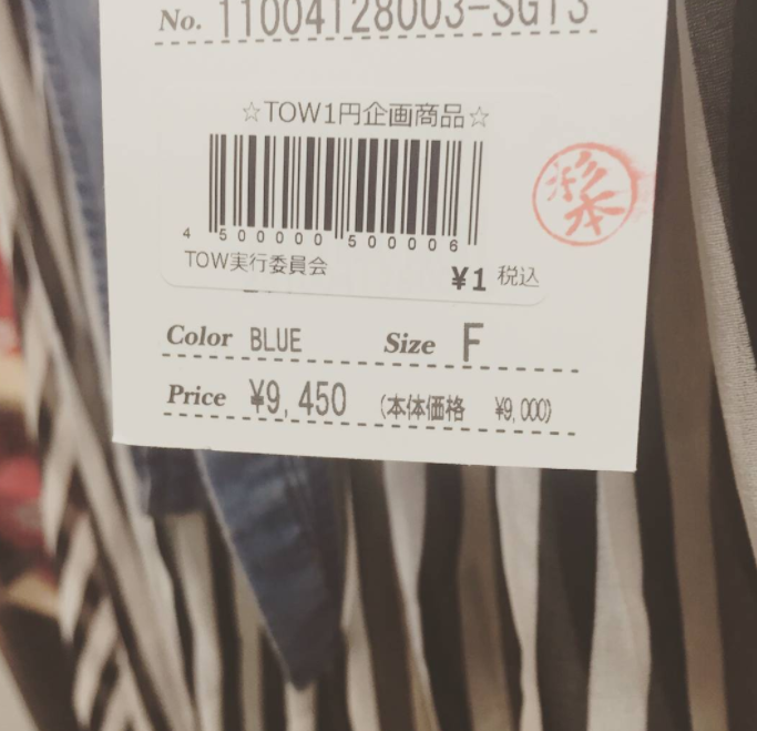 Screen Shot 2017-05-08 at 5.21.18 PM