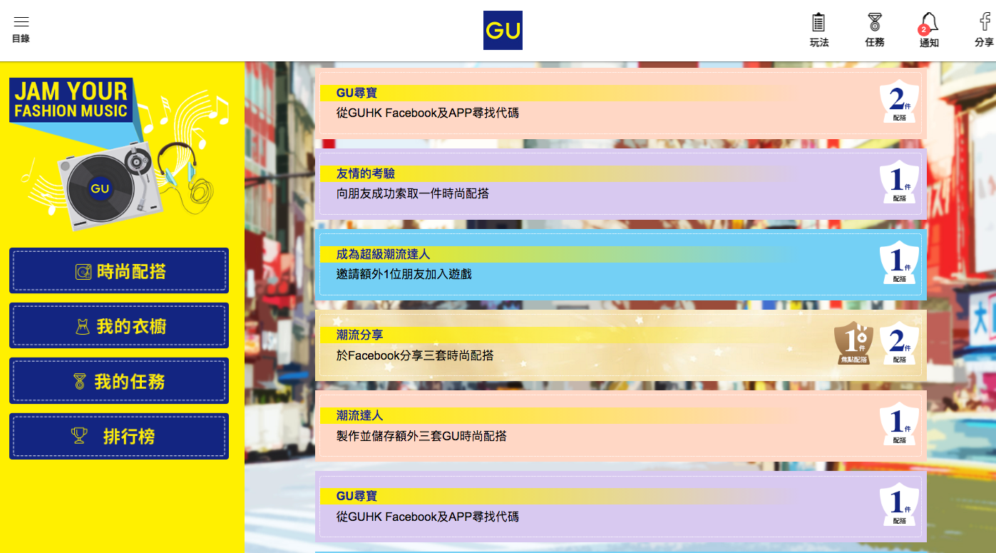 Screen Shot 2017-05-19 at 12.47.28 PM