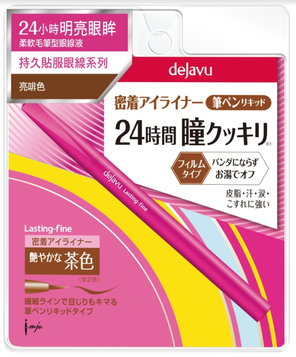 Screen Shot 2017-05-25 at 3.29.12 PM