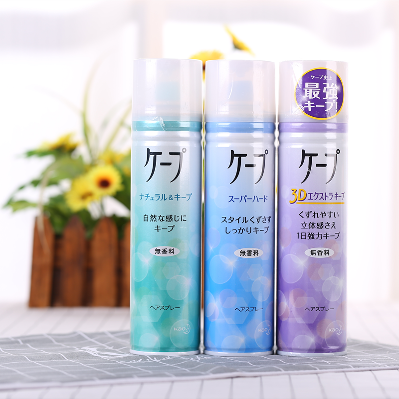 TB2jd0VbR8kpuFjSspeXXc7IpXa_!!499917471