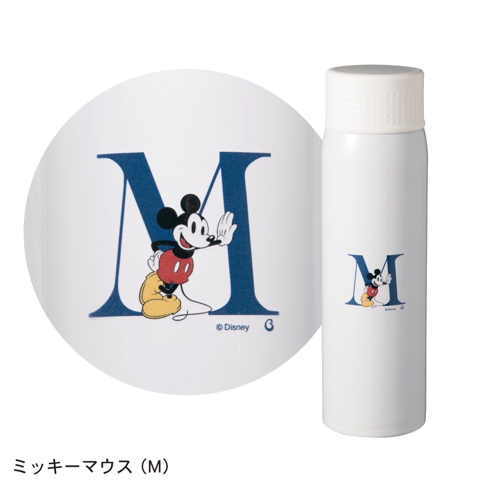 sssdisney02