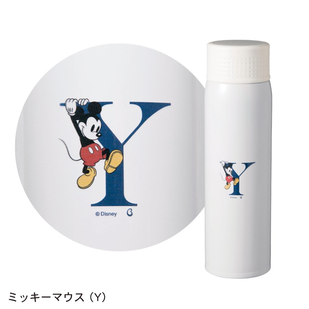 sssdisney03