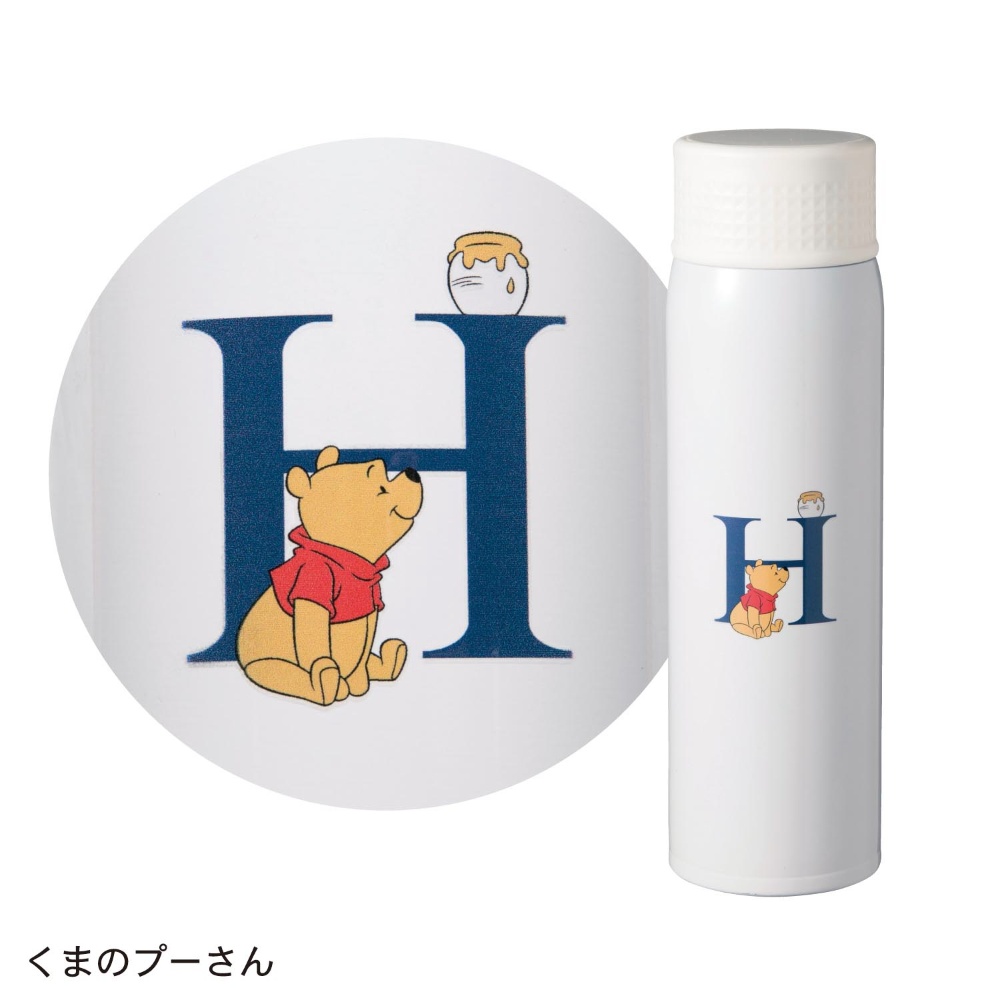sssdisney04