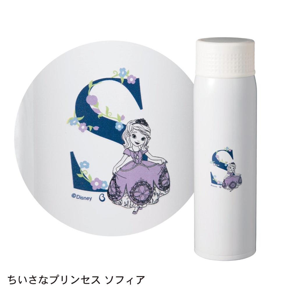 sssdisney05